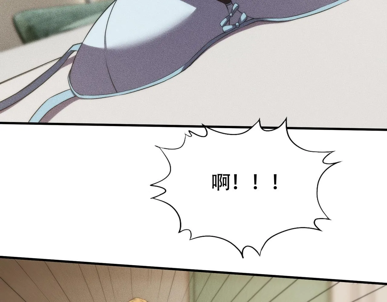 第6话 是时候活动一下筋骨了！ 第154页