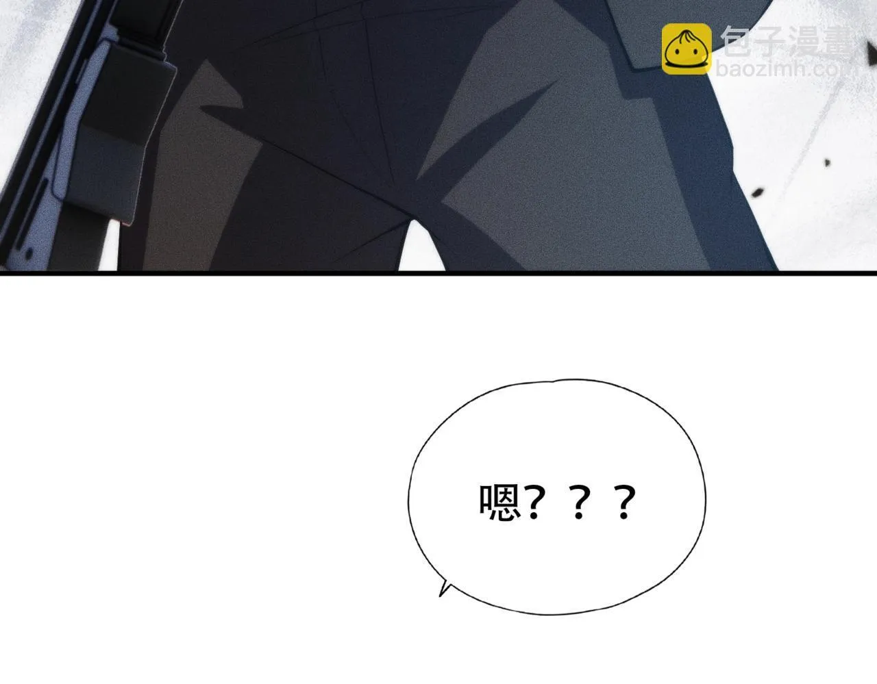 第7话 两发子弹？有点托大了吧！ 第4页