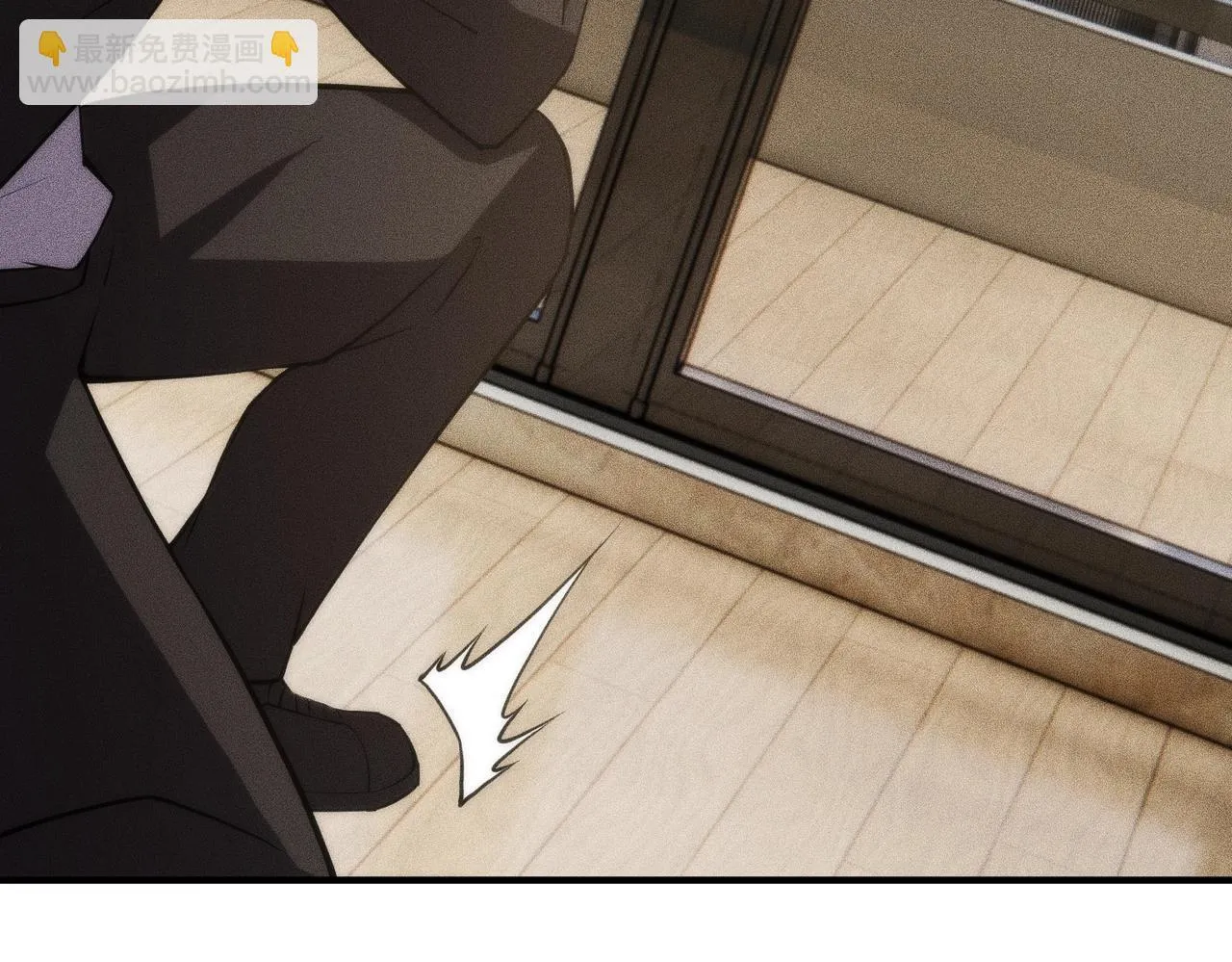 第7话 两发子弹？有点托大了吧！ 第36页