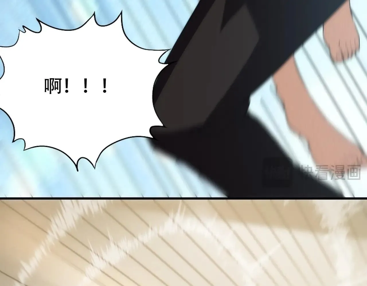 第7话 两发子弹？有点托大了吧！ 第50页