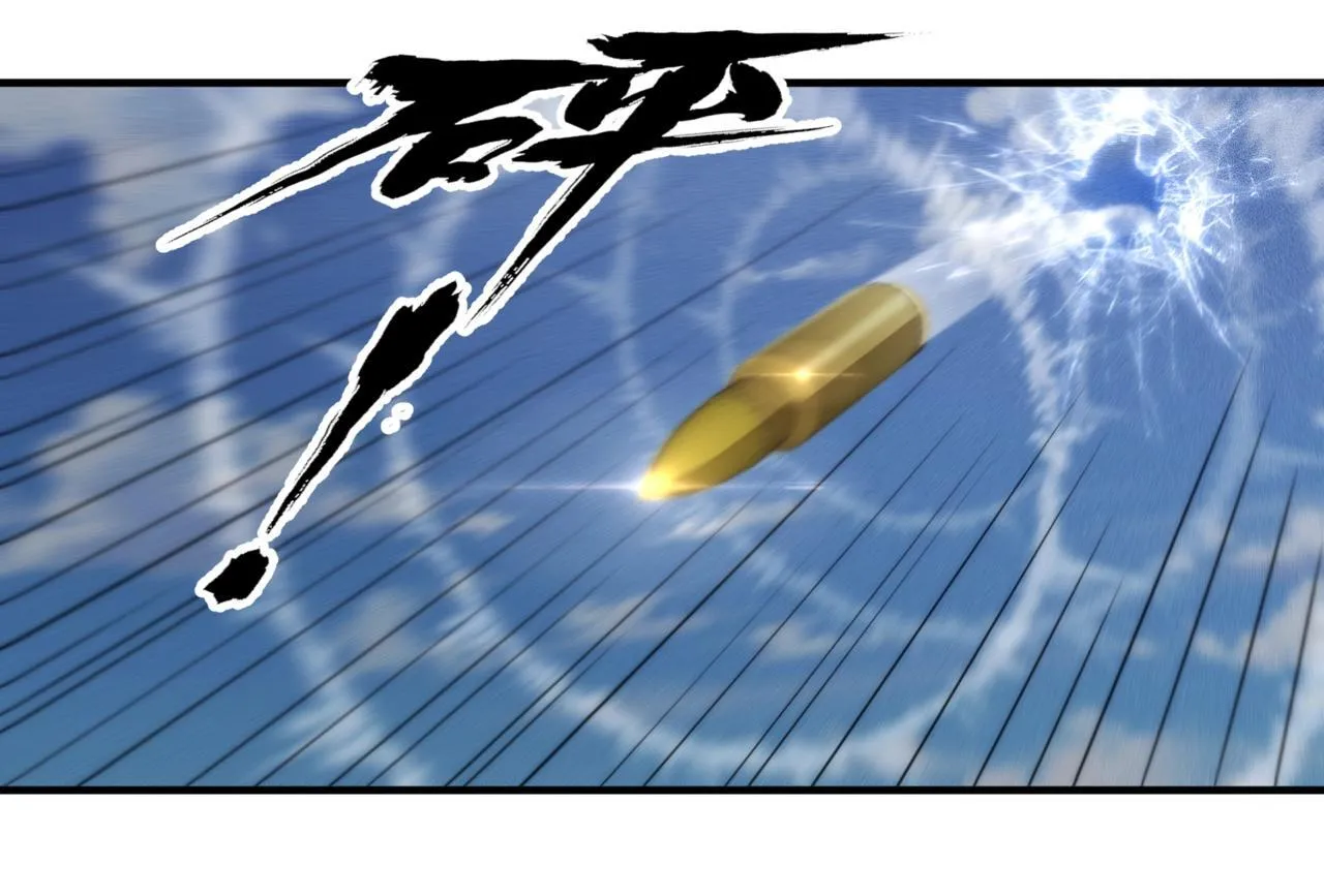 第7话 两发子弹？有点托大了吧！ 第74页