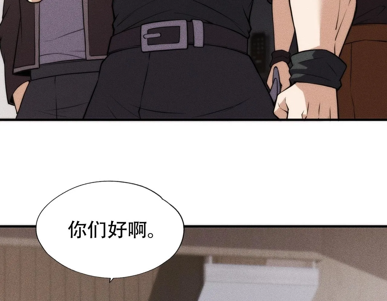 第7话 两发子弹？有点托大了吧！ 第140页