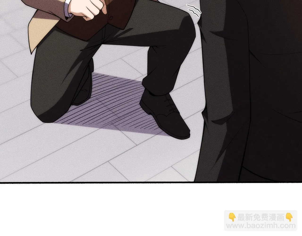 第9话 这个项目谁也抢不走！ 第39页