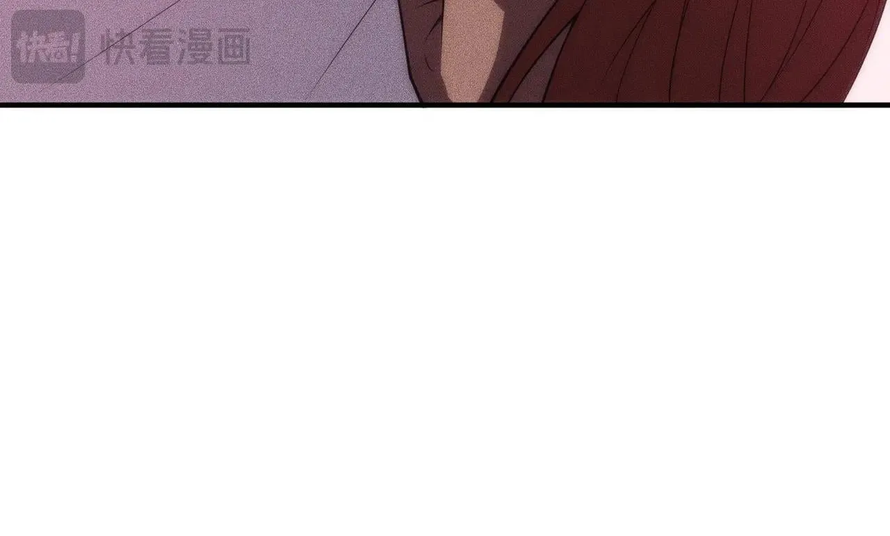 第9话 这个项目谁也抢不走！ 第66页