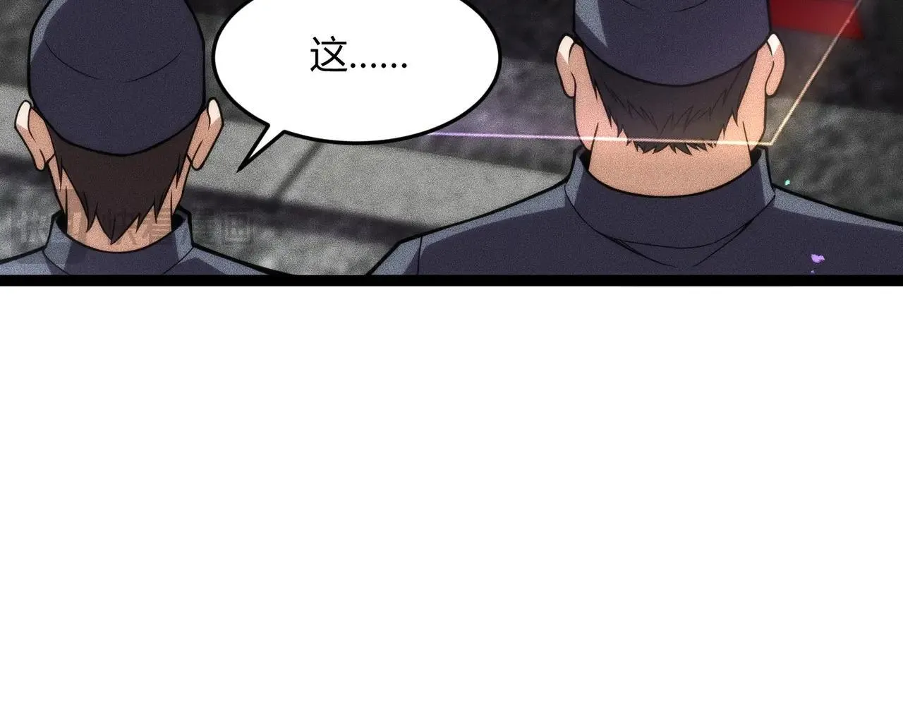 第10话 包养我？当个家庭煮夫也不错！ 第52页