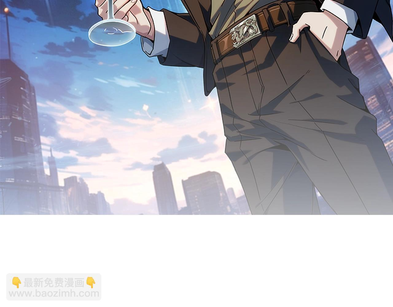 第11话 黑卡一出，神鬼伏诛！ 第12页