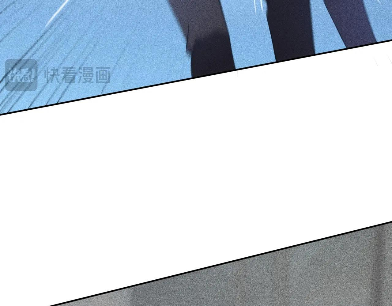 第11话 黑卡一出，神鬼伏诛！ 第35页