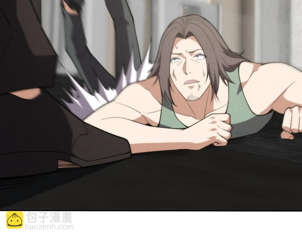 第11话 黑卡一出，神鬼伏诛！ 第53页