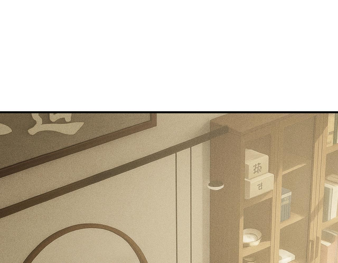 第11话 黑卡一出，神鬼伏诛！ 第58页