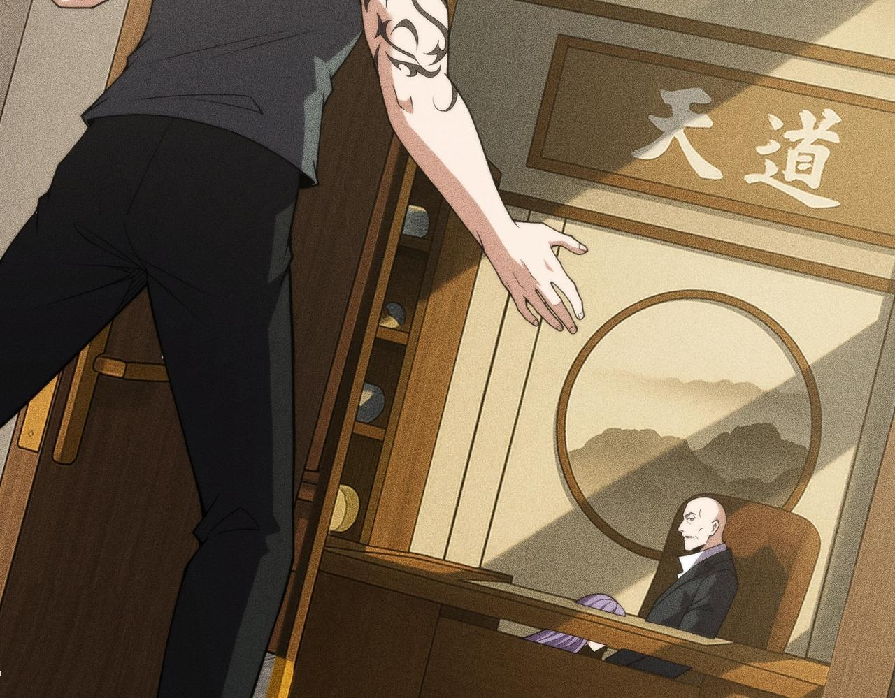 第11话 黑卡一出，神鬼伏诛！ 第68页