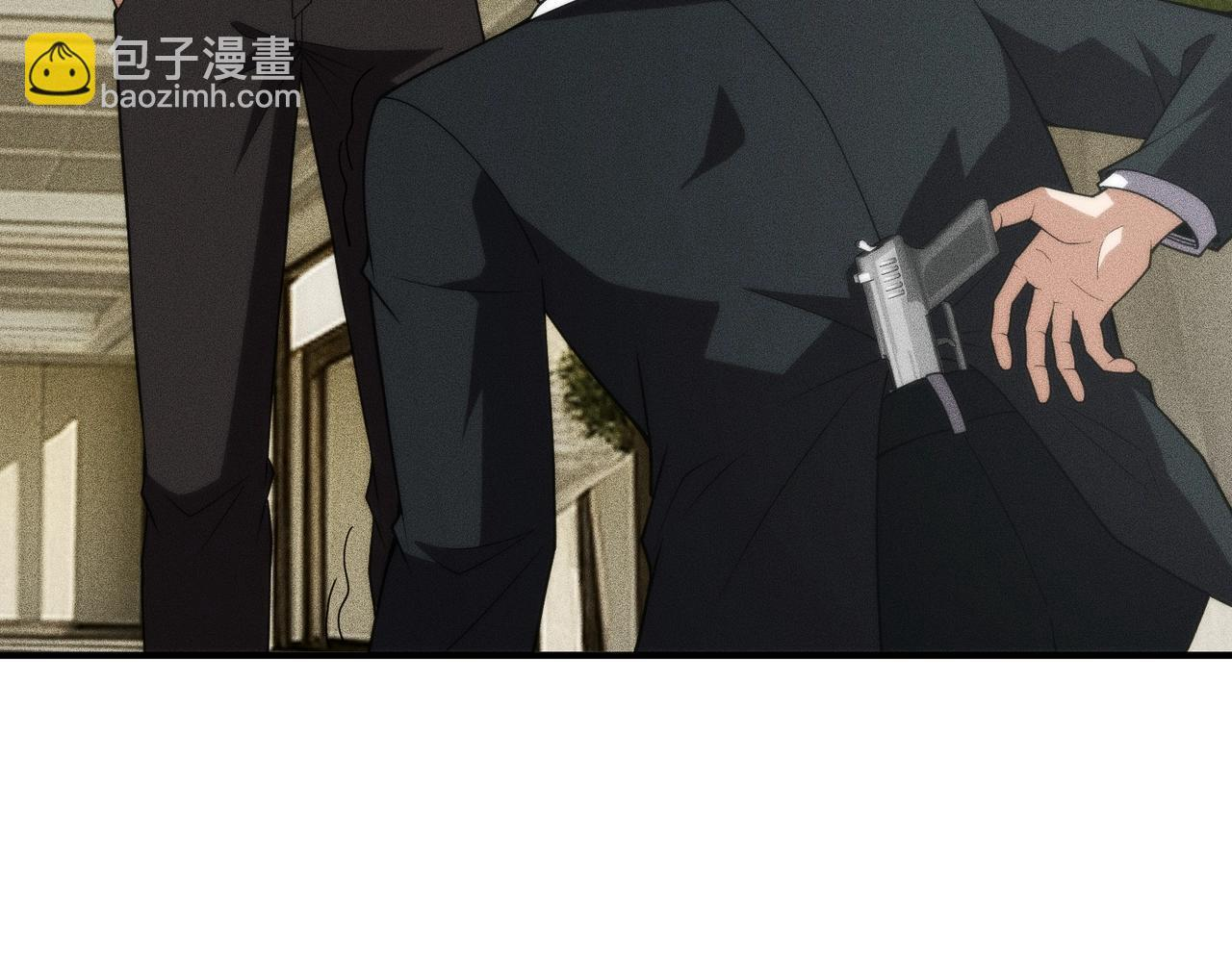 第11话 黑卡一出，神鬼伏诛！ 第120页
