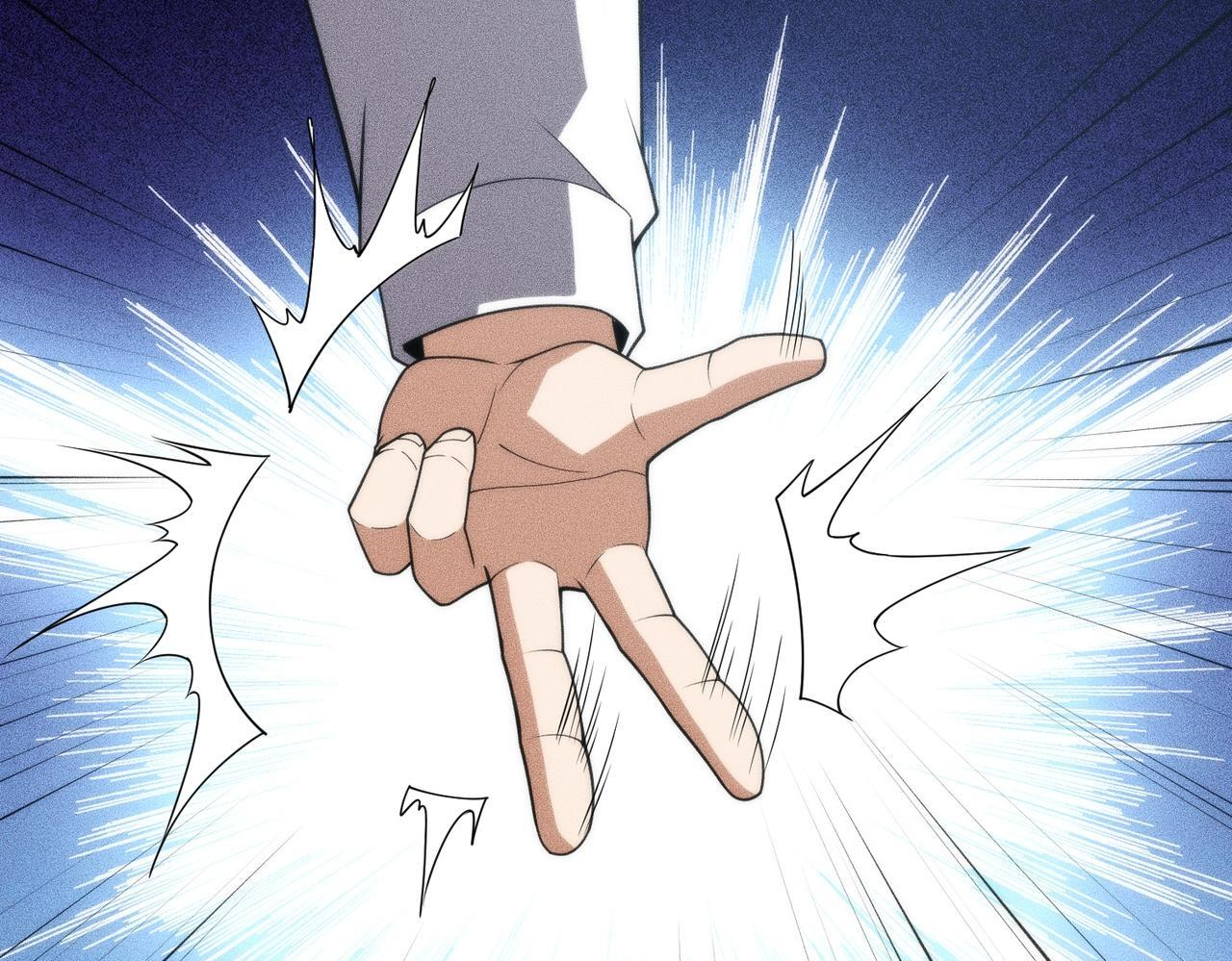 第11话 黑卡一出，神鬼伏诛！ 第128页
