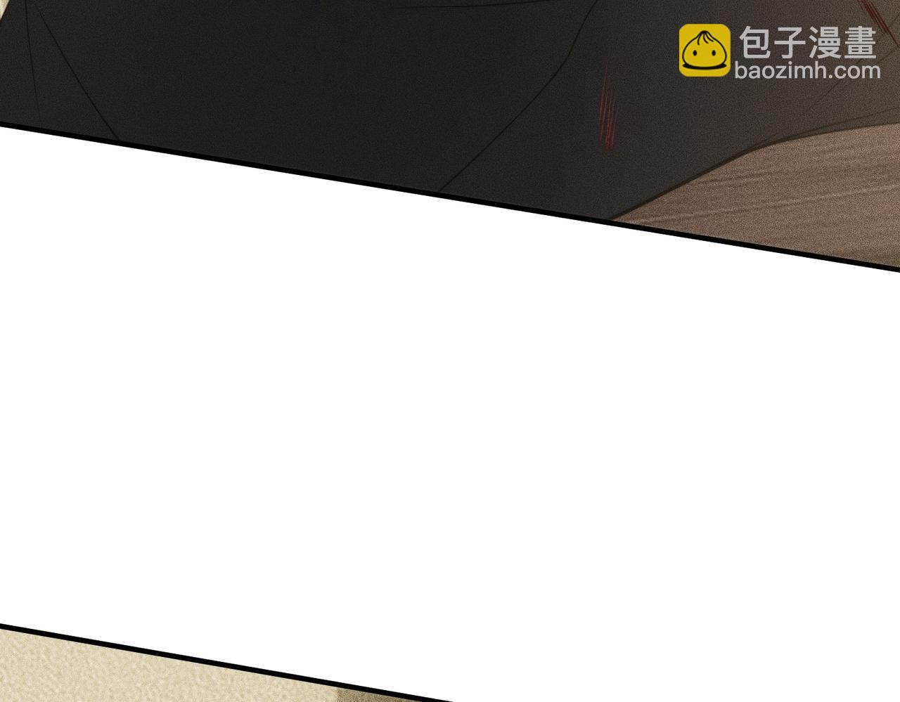 第11话 黑卡一出，神鬼伏诛！ 第143页