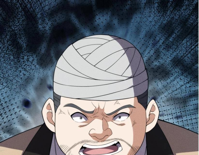第12话 怎么还主动送上门？！ 第3页