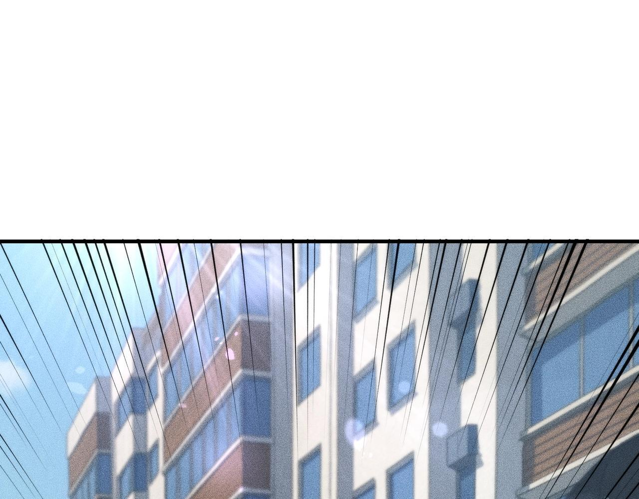 第12话 怎么还主动送上门？！ 第71页