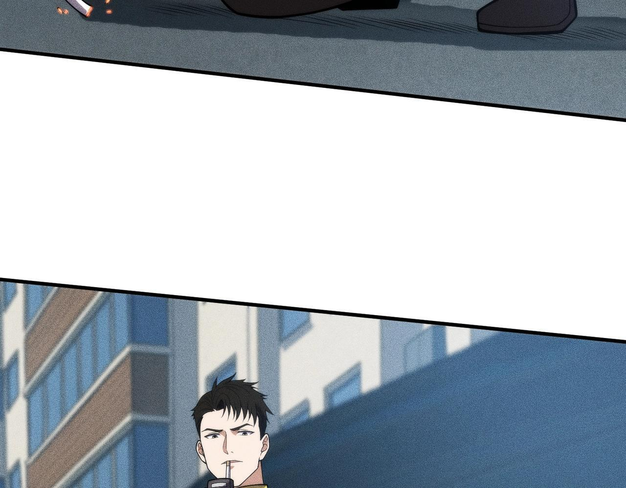 第12话 怎么还主动送上门？！ 第87页