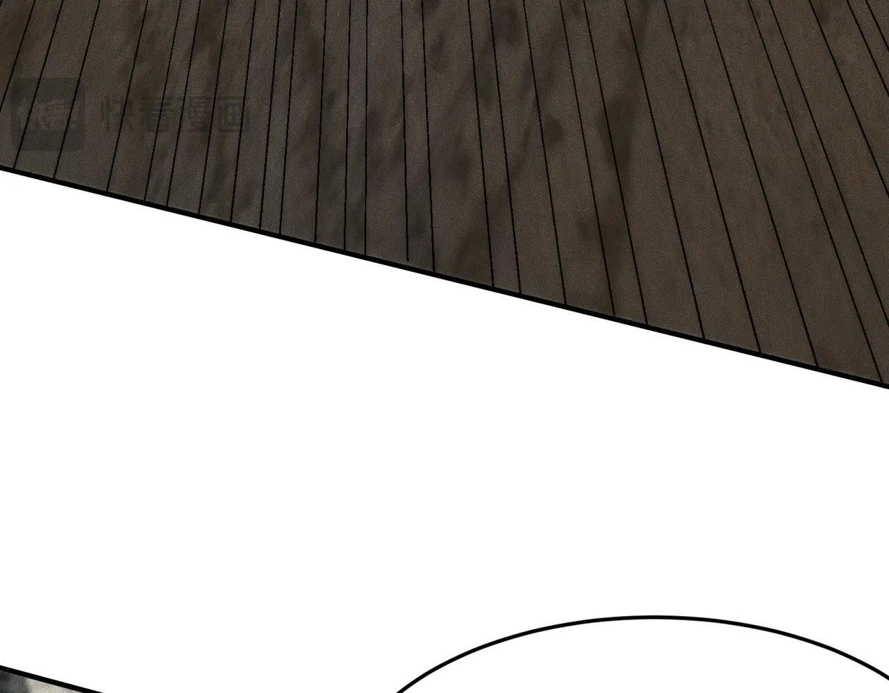第13话 我老婆也是你能惦记的？ 第18页