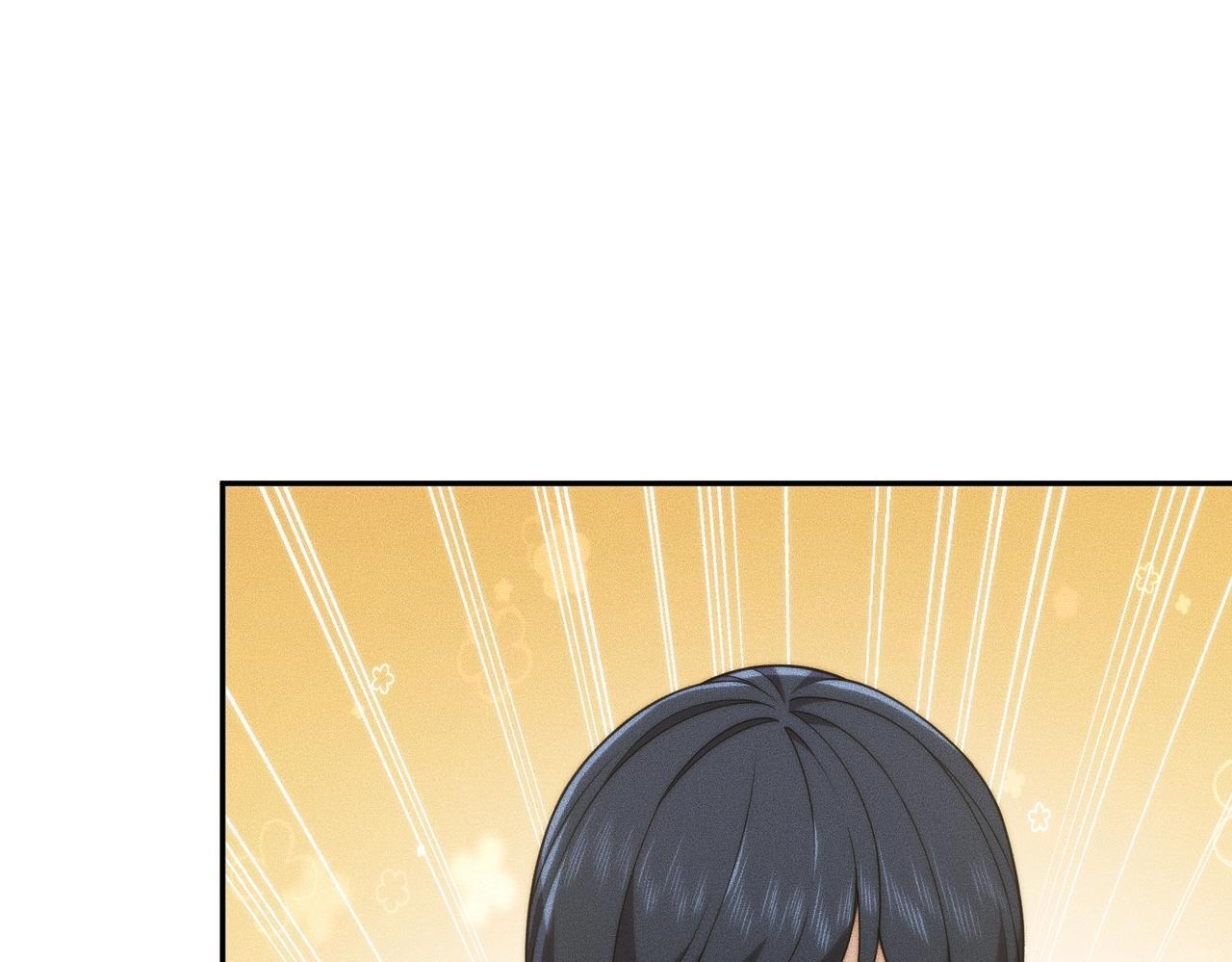 第13话 我老婆也是你能惦记的？ 第68页