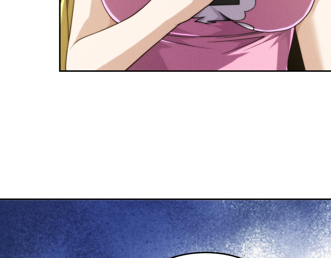 第13话 我老婆也是你能惦记的？ 第70页