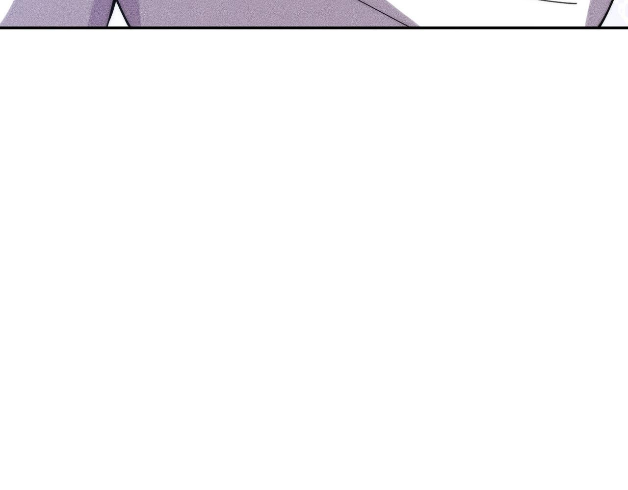 第13话 我老婆也是你能惦记的？ 第76页