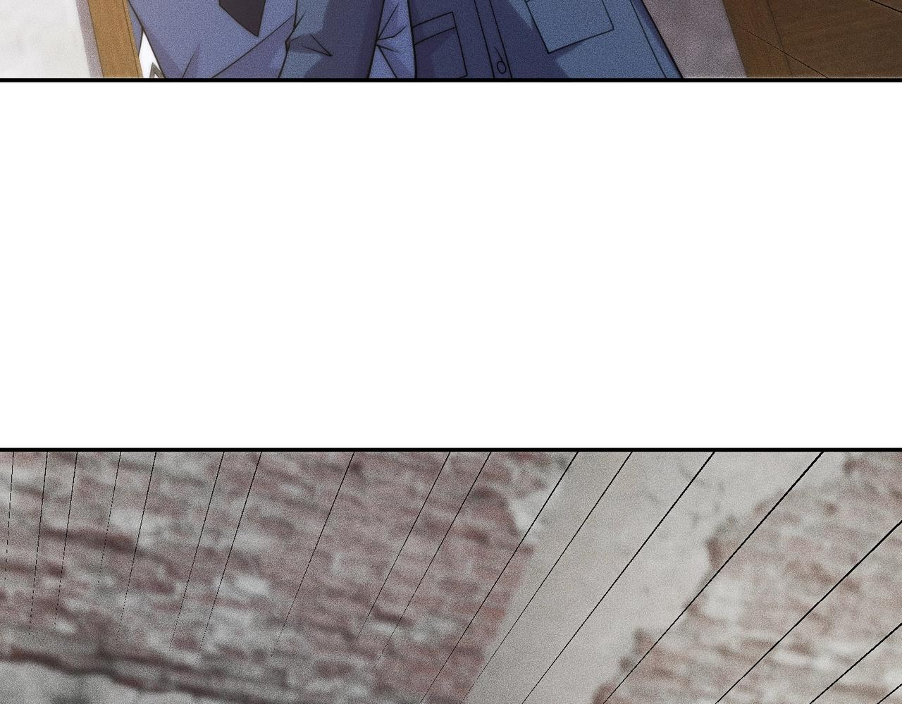 第13话 我老婆也是你能惦记的？ 第84页