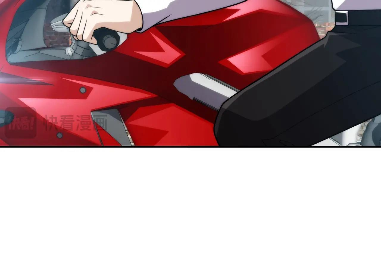 第13话 我老婆也是你能惦记的？ 第122页