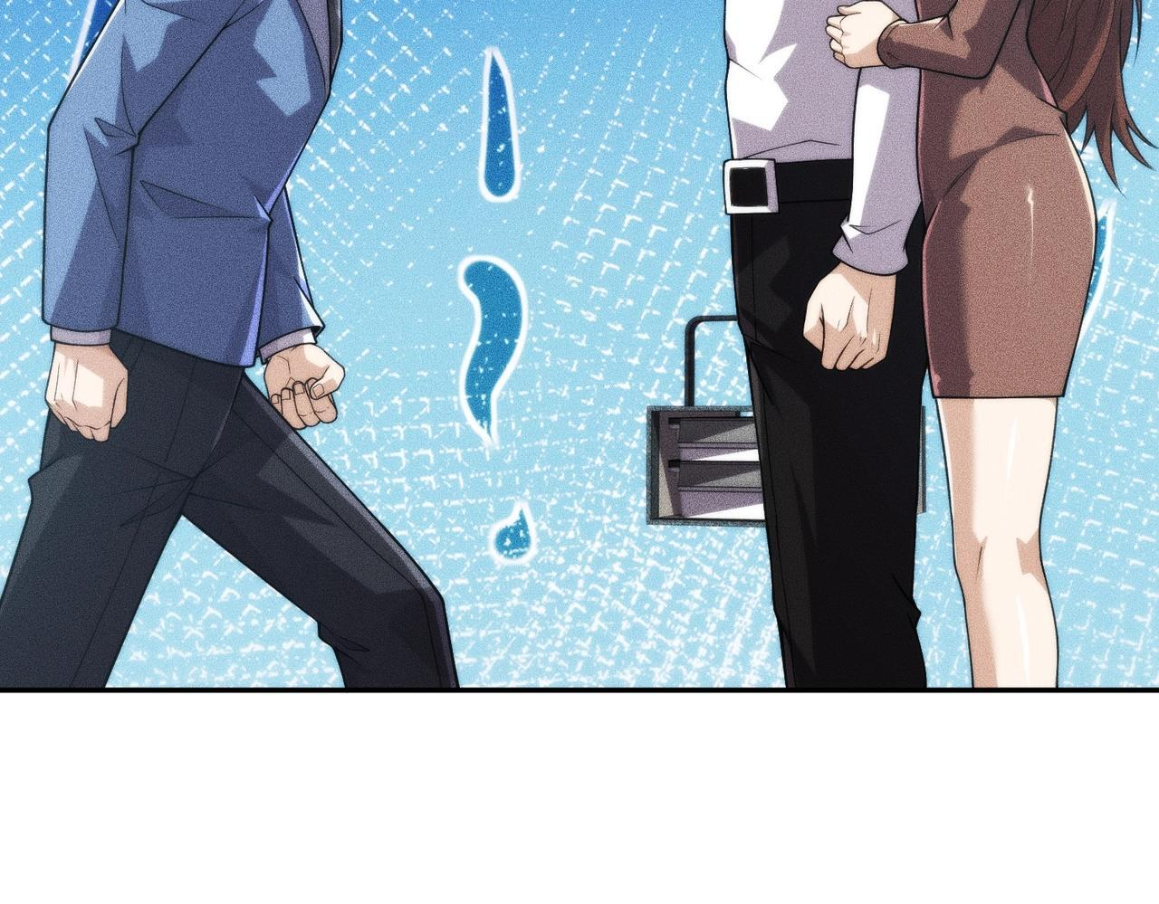 第13话 我老婆也是你能惦记的？ 第163页