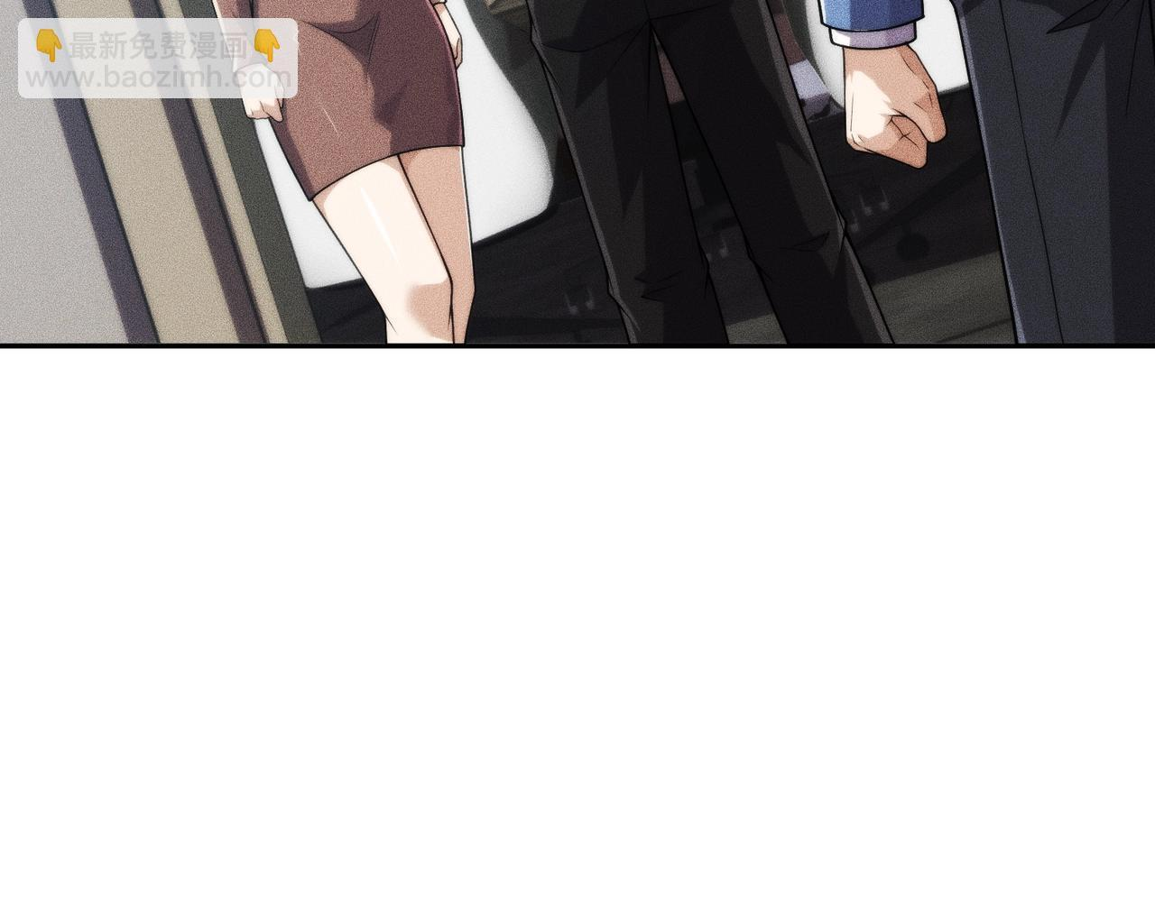 第13话 我老婆也是你能惦记的？ 第171页
