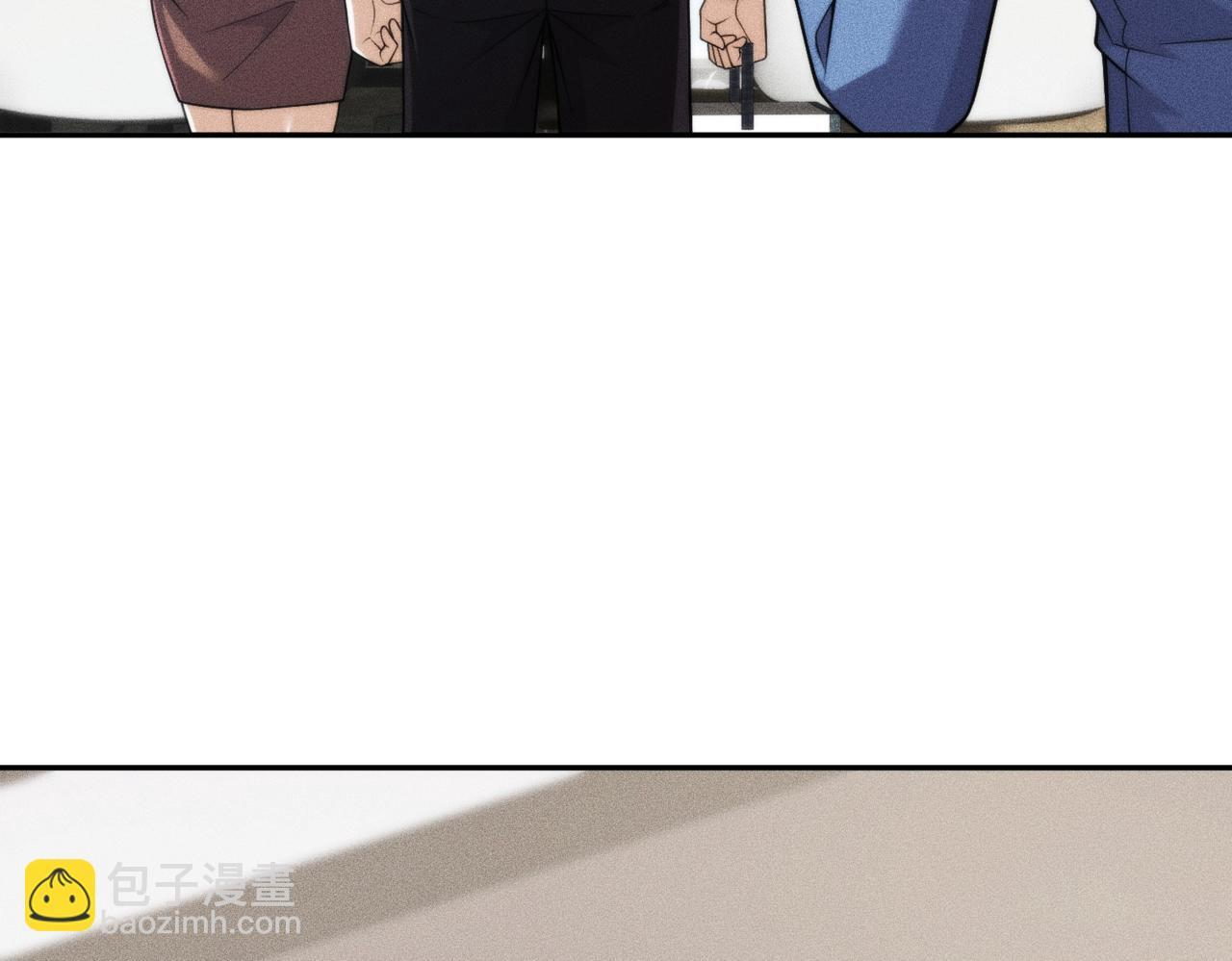 第14话 家宴？我没有上桌资格吗？ 第5页