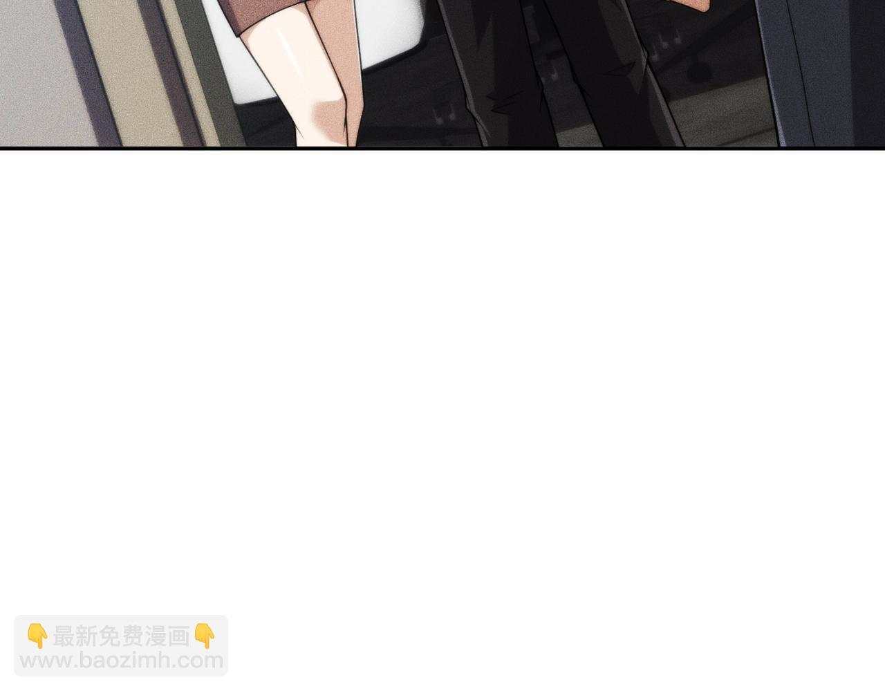 第14话 家宴？我没有上桌资格吗？ 第8页