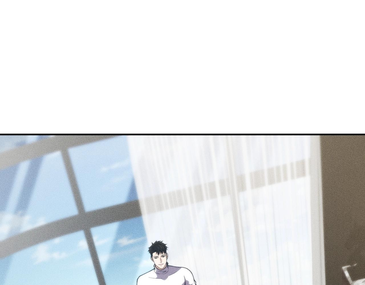 第14话 家宴？我没有上桌资格吗？ 第19页