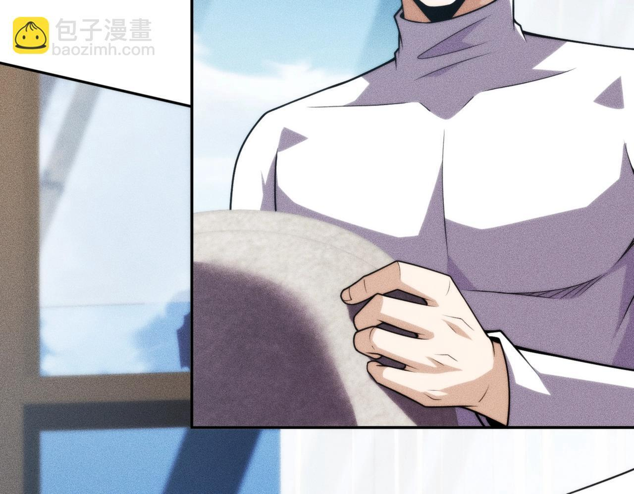 第14话 家宴？我没有上桌资格吗？ 第23页