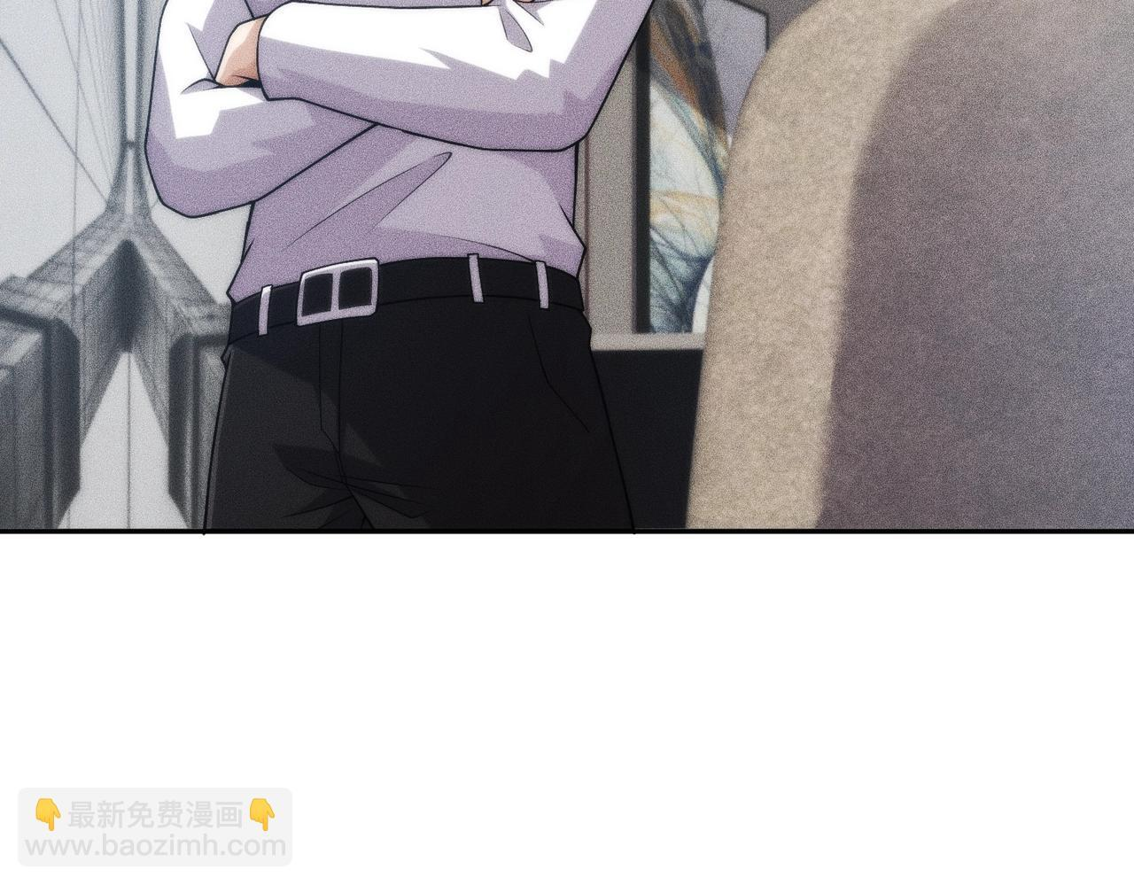 第14话 家宴？我没有上桌资格吗？ 第46页