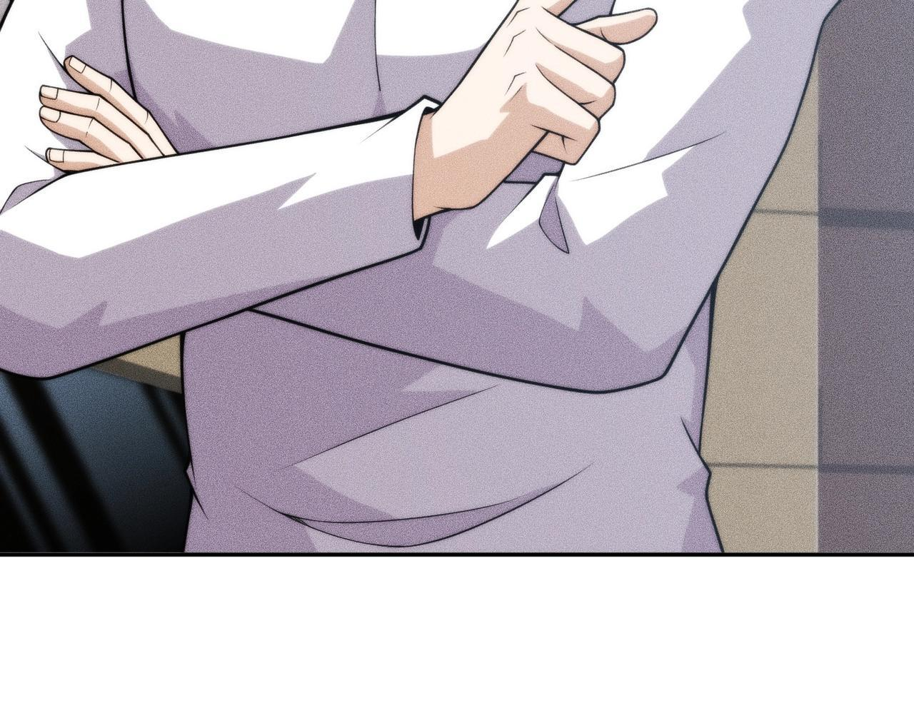 第14话 家宴？我没有上桌资格吗？ 第53页