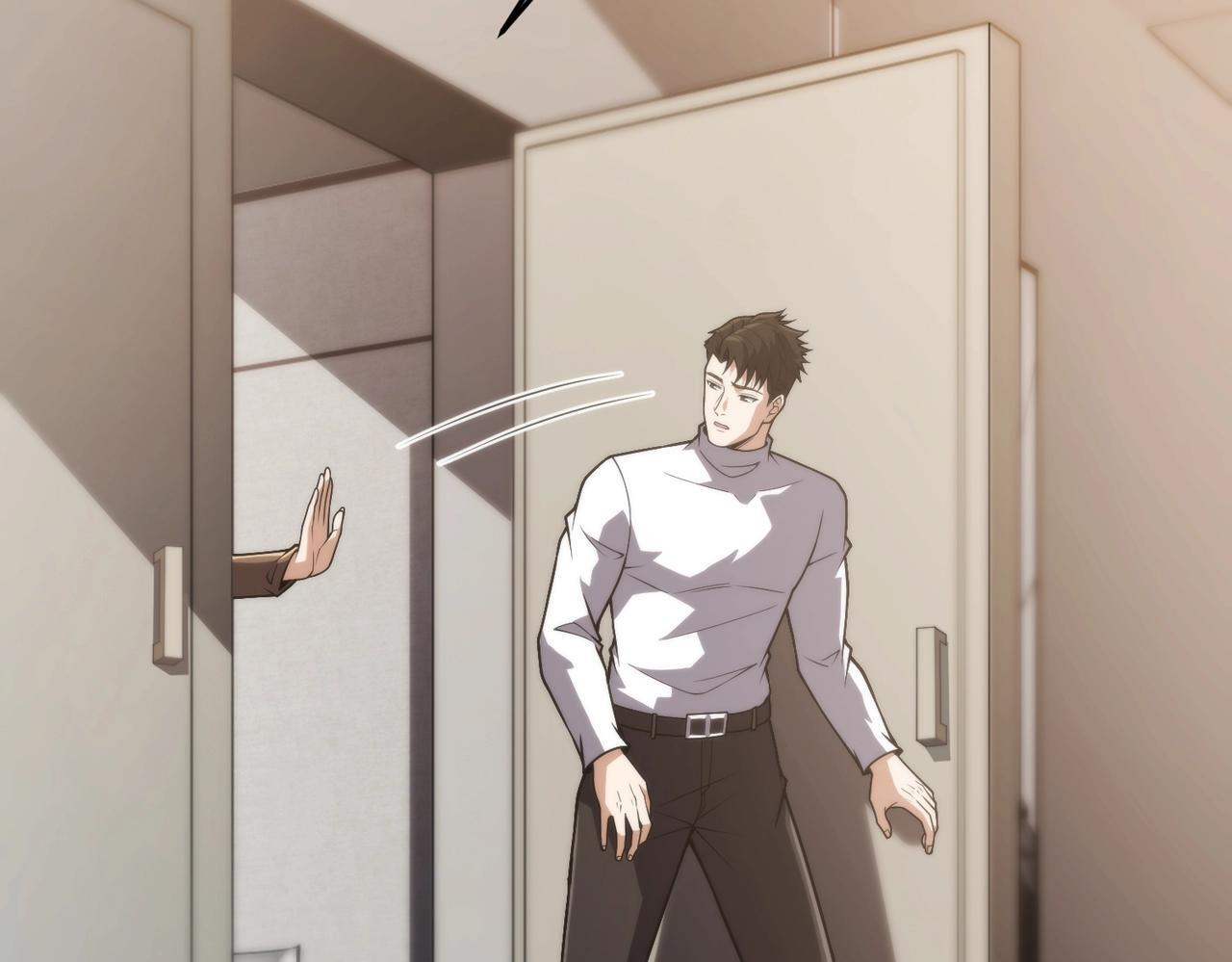第14话 家宴？我没有上桌资格吗？ 第56页