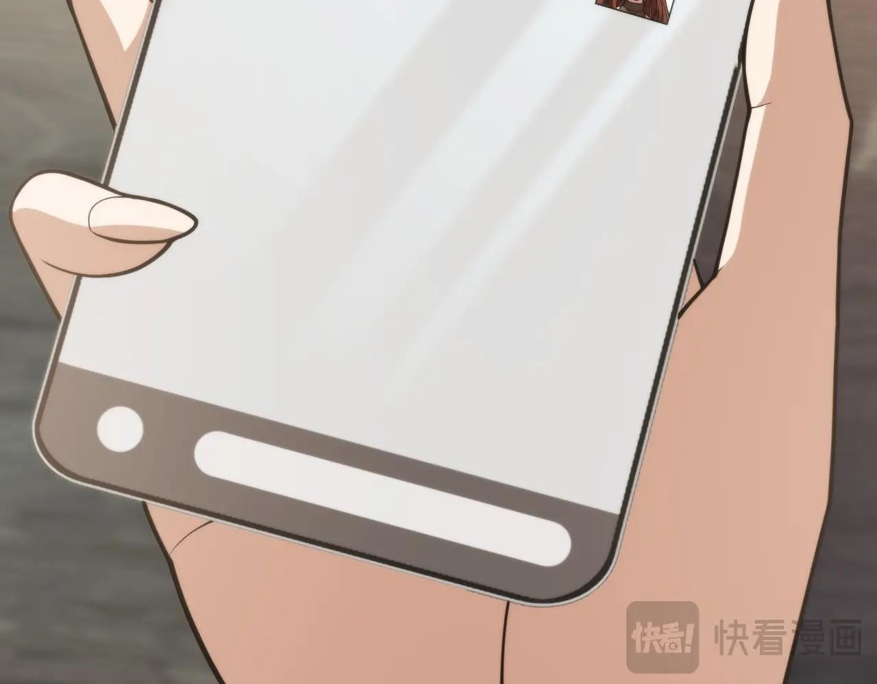 第14话 家宴？我没有上桌资格吗？ 第67页