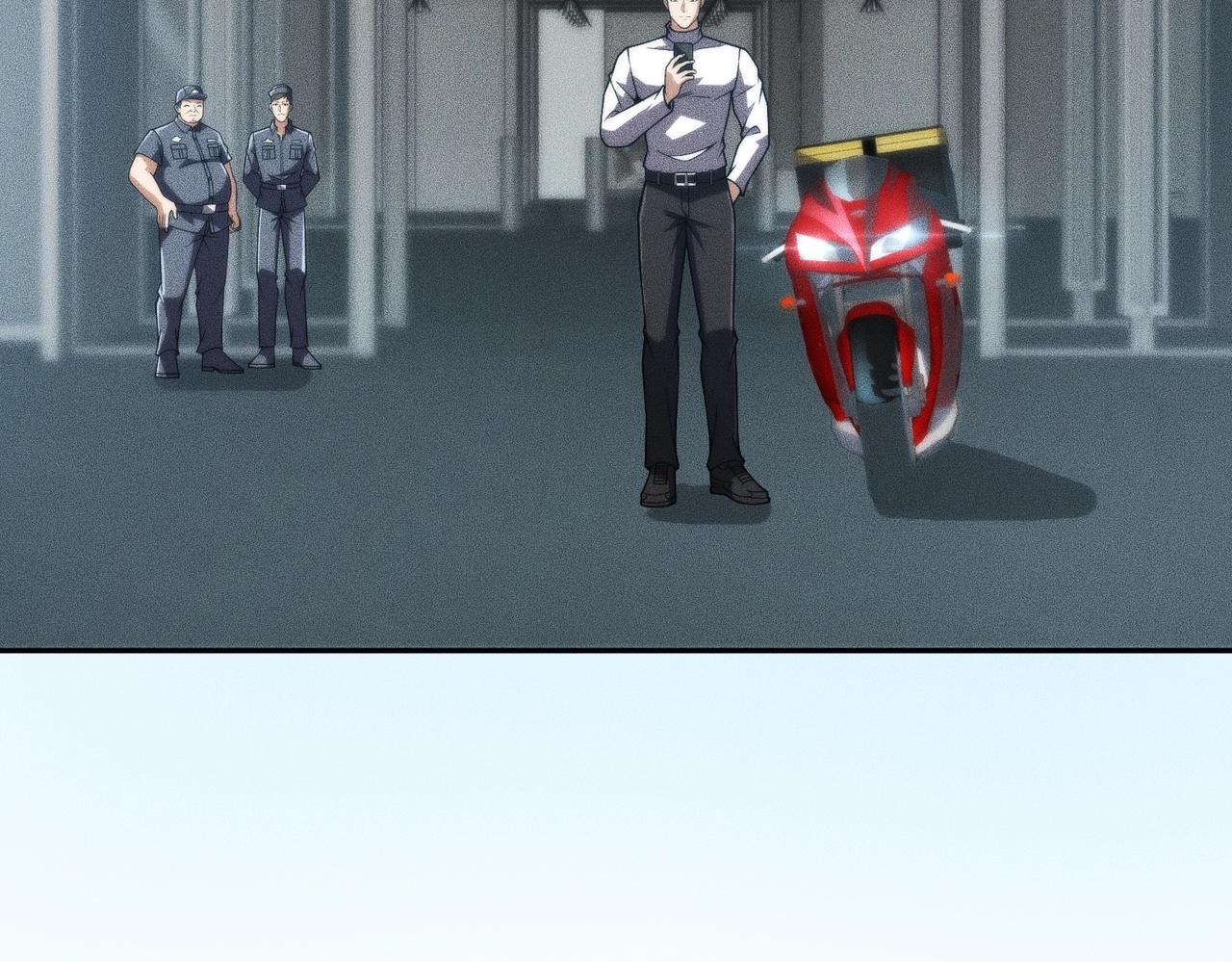 第14话 家宴？我没有上桌资格吗？ 第73页