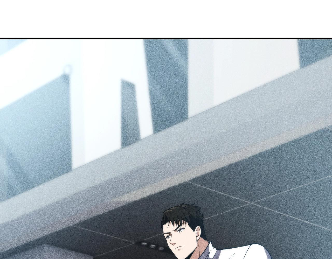 第14话 家宴？我没有上桌资格吗？ 第77页