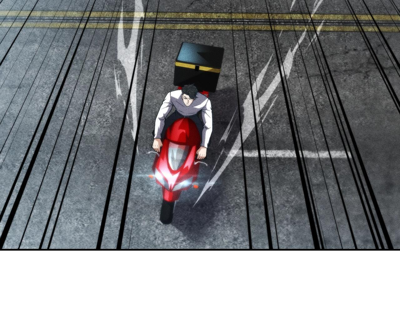 第14话 家宴？我没有上桌资格吗？ 第82页