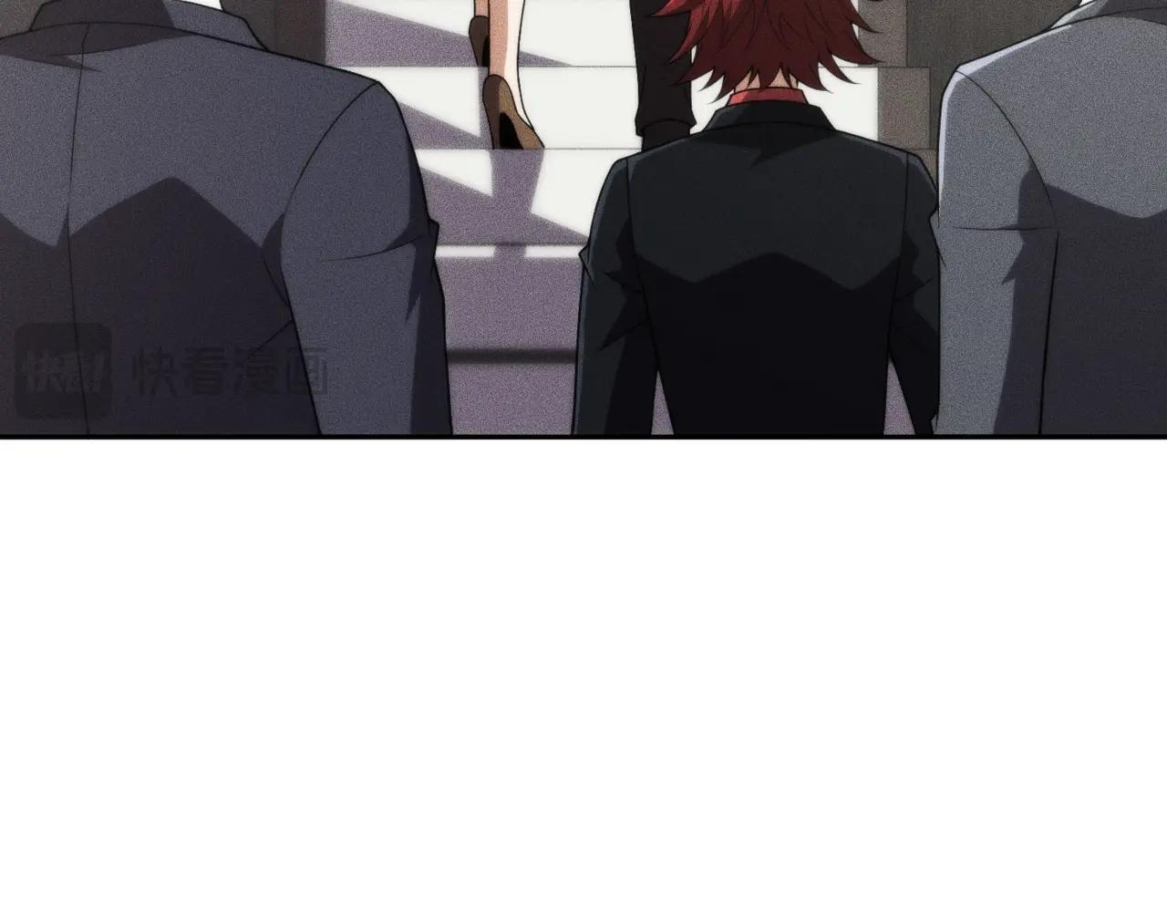 第14话 家宴？我没有上桌资格吗？ 第105页
