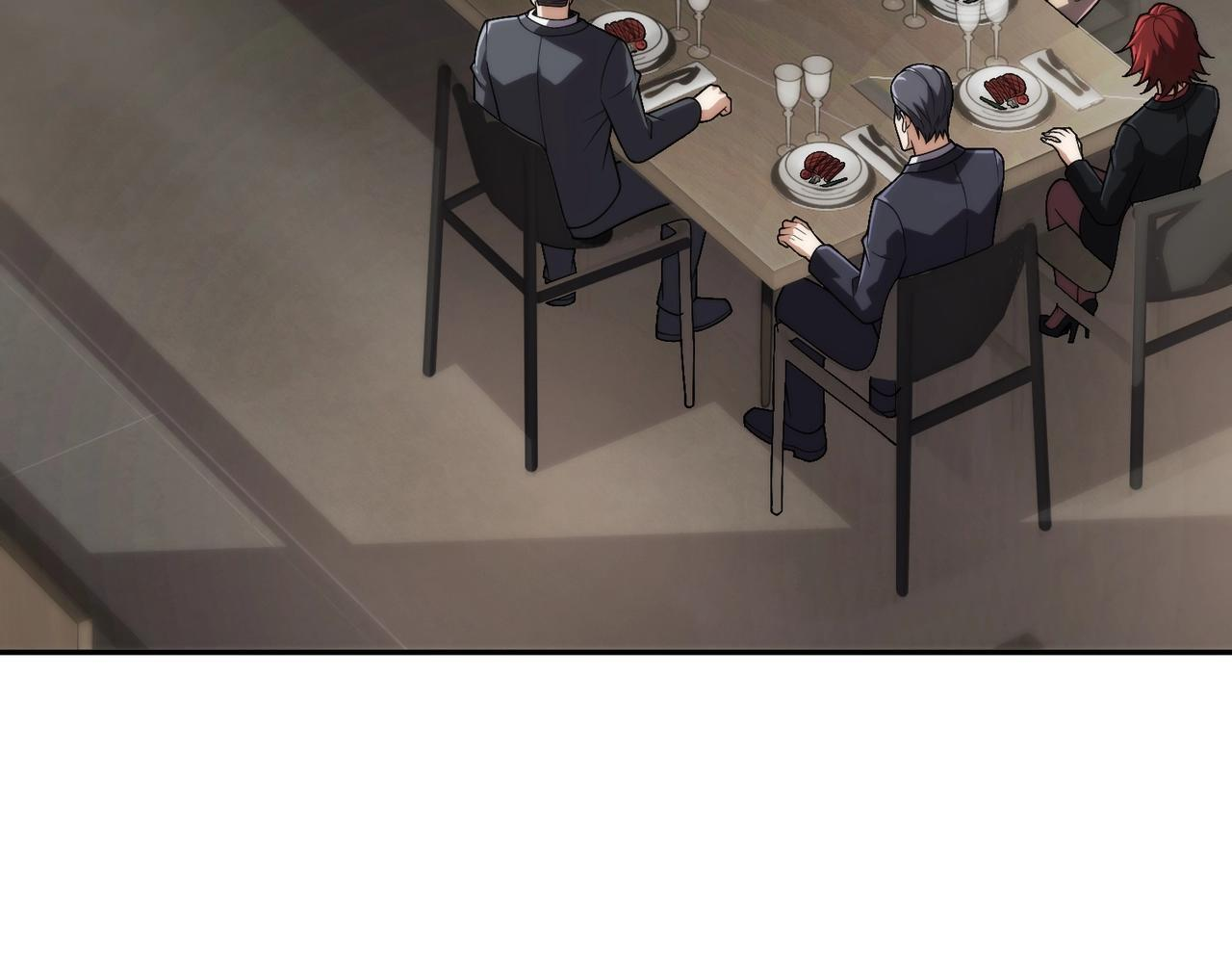 第14话 家宴？我没有上桌资格吗？ 第120页