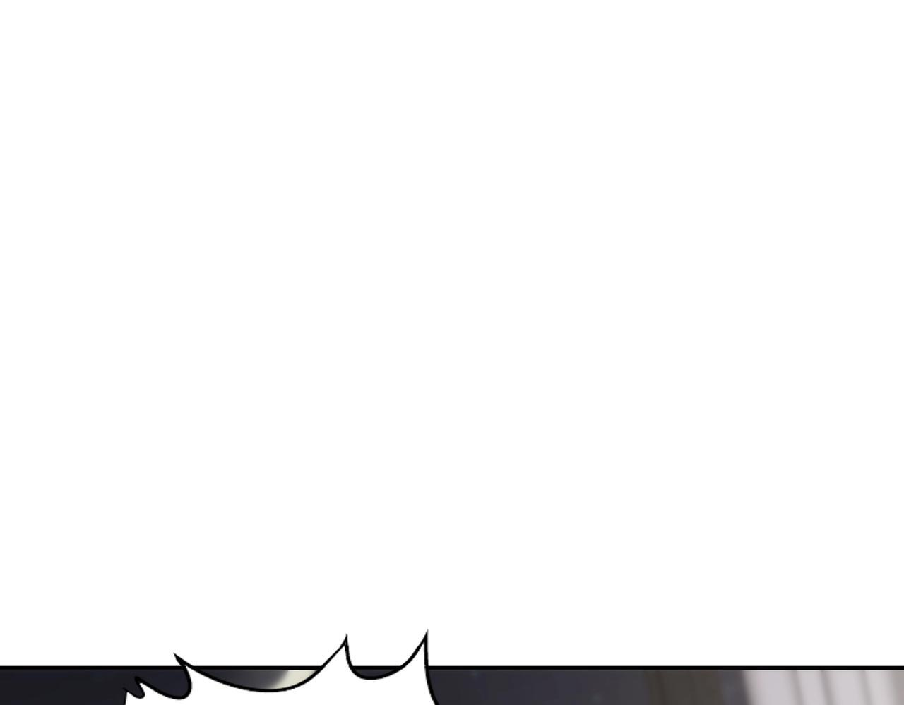第14话 家宴？我没有上桌资格吗？ 第139页