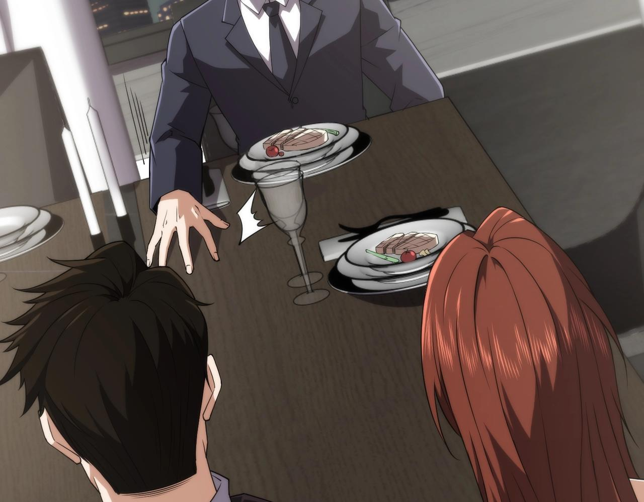 第14话 家宴？我没有上桌资格吗？ 第141页