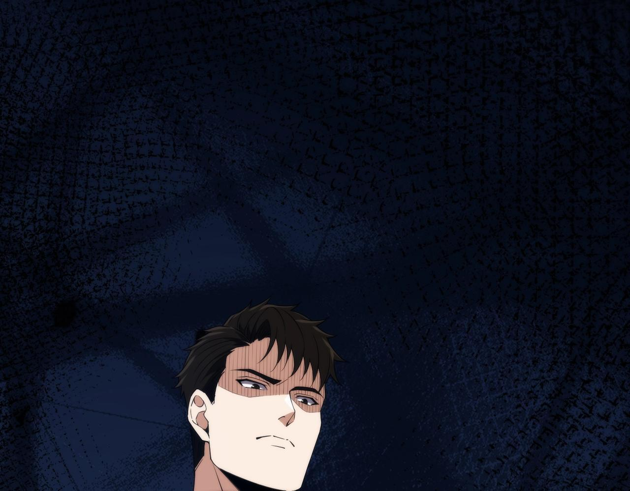 第14话 家宴？我没有上桌资格吗？ 第143页