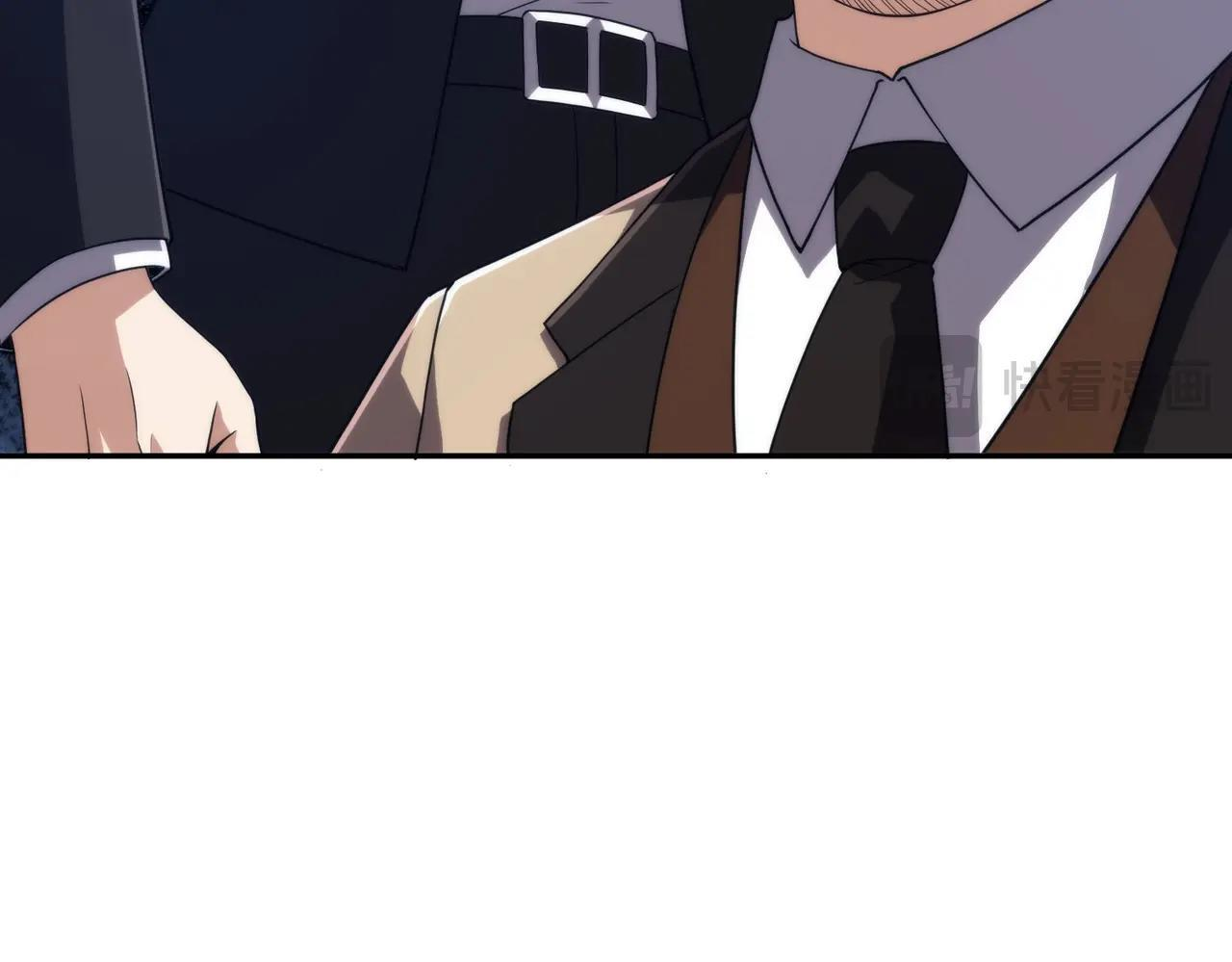 第14话 家宴？我没有上桌资格吗？ 第145页