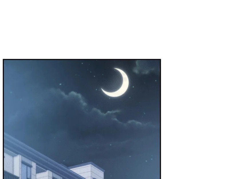第15话 王家的规矩！ 第76页
