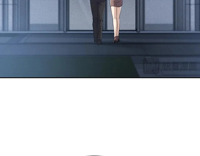 第15话 王家的规矩！ 第80页
