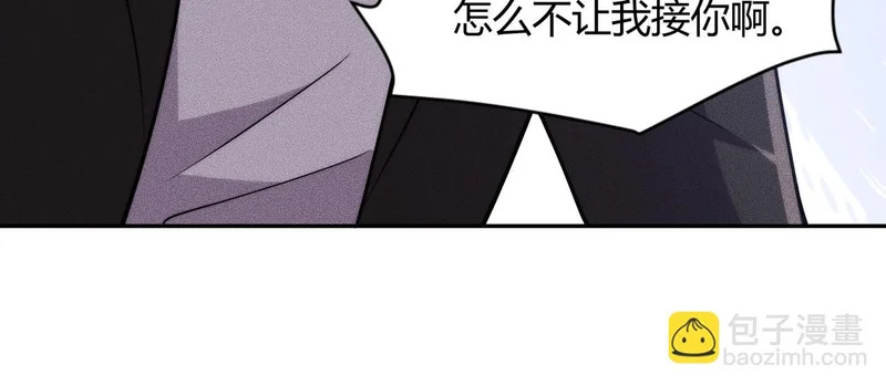 第15话 王家的规矩！ 第92页
