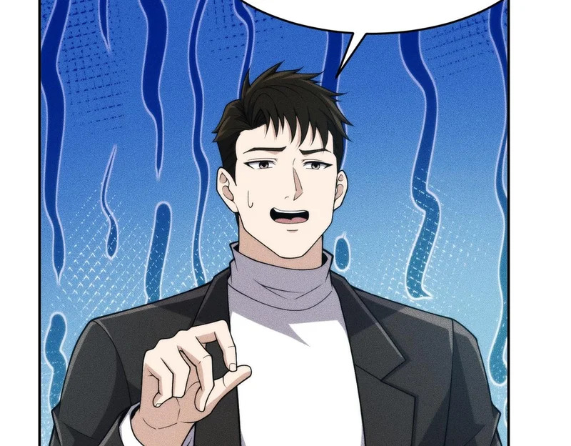 第15话 王家的规矩！ 第147页