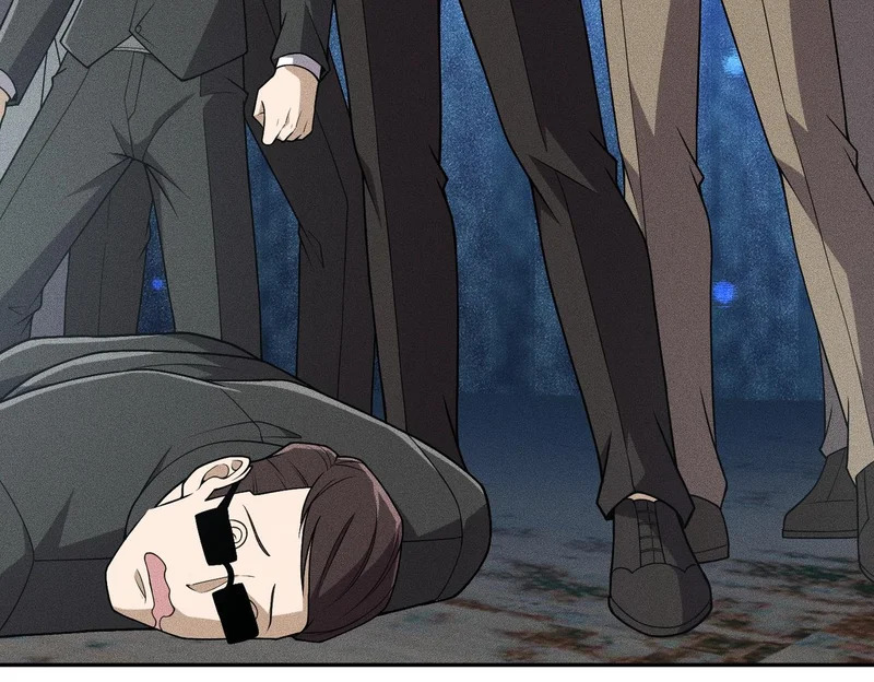 第17话 几位小朋友，你们是在拍戏吧？ 第33页